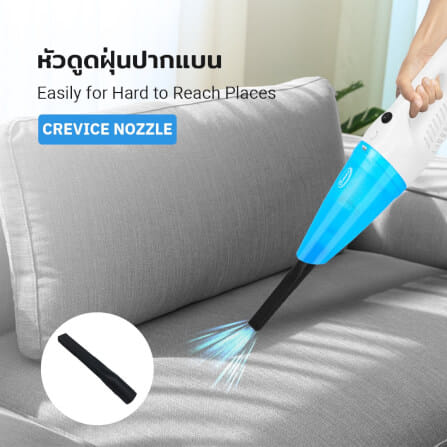 เครื่องดูดฝุ่นแบบด้าม GMAX VC-201_9